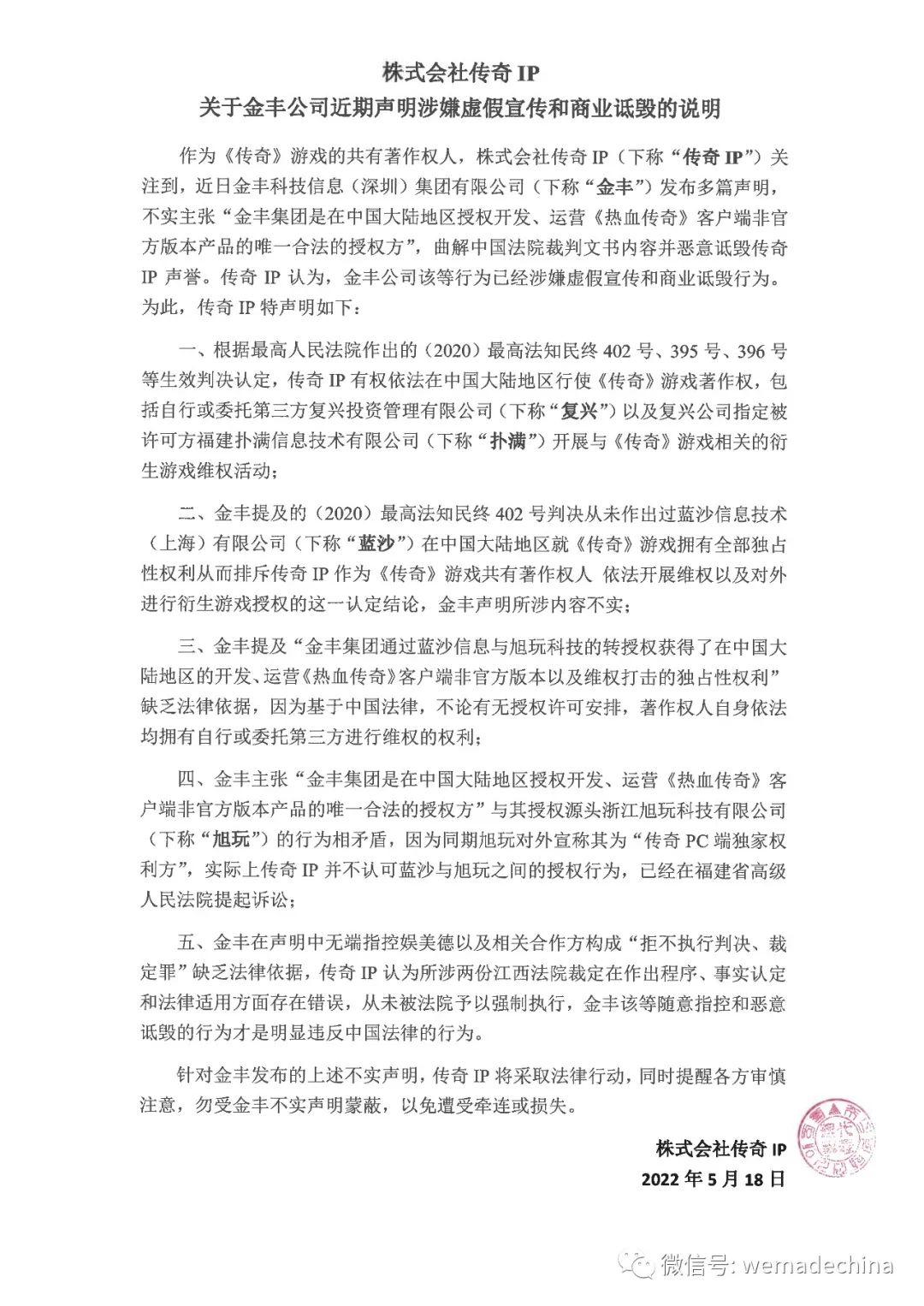 1652949878751464.jpg 1652949878751464.jpg